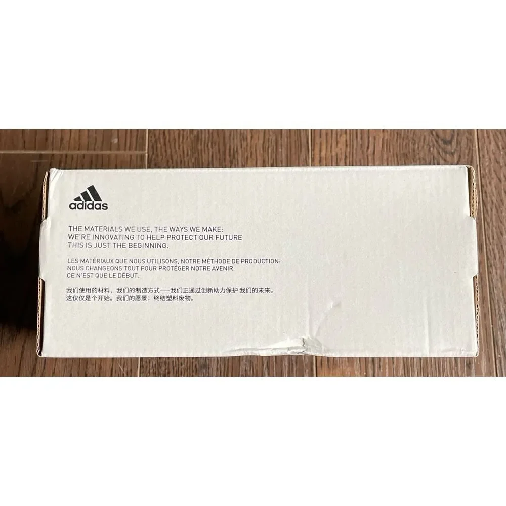 Adidas empty shoe‎ box